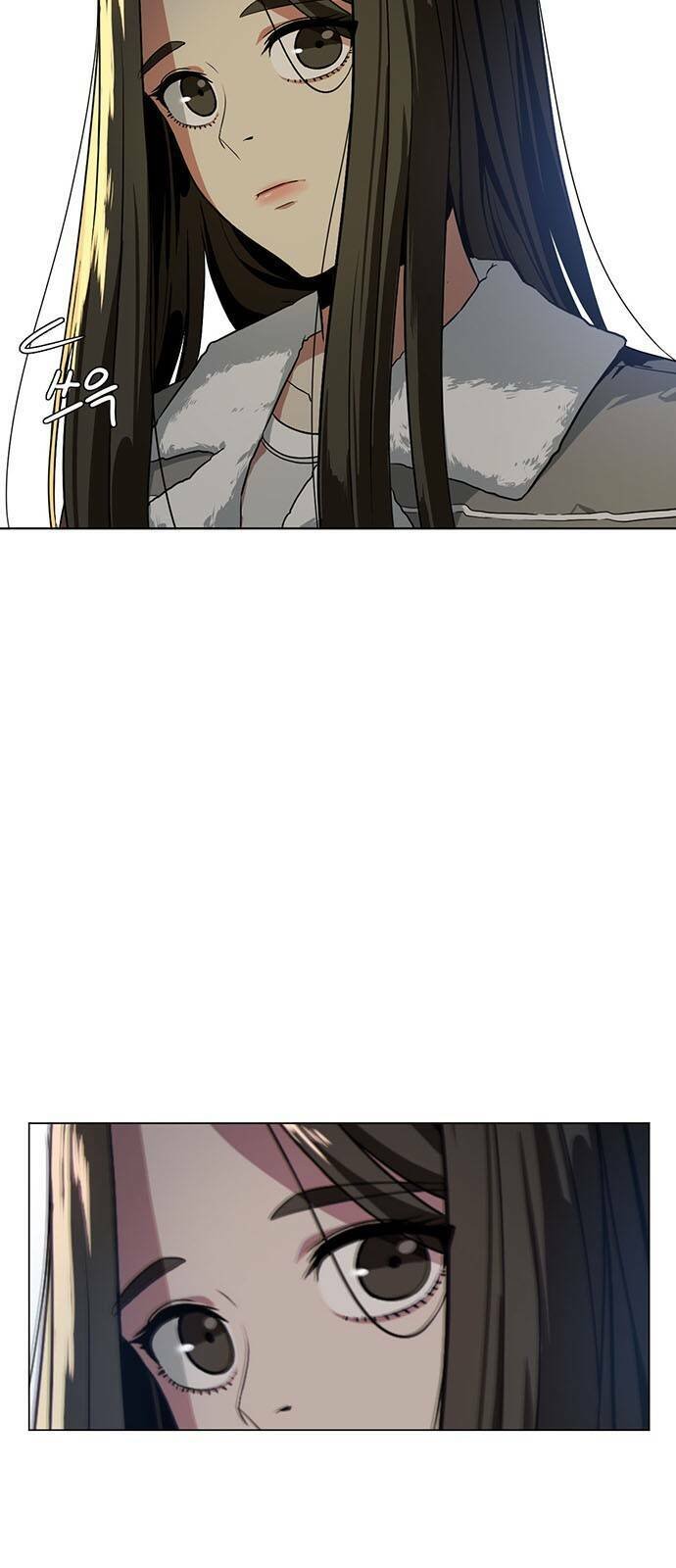 change me chapter 14 3