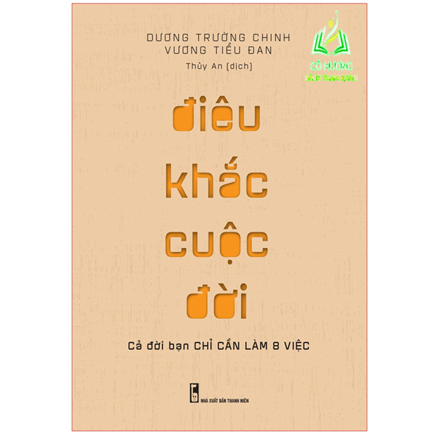 Sách- Điêu Khắc Cuộc Đời