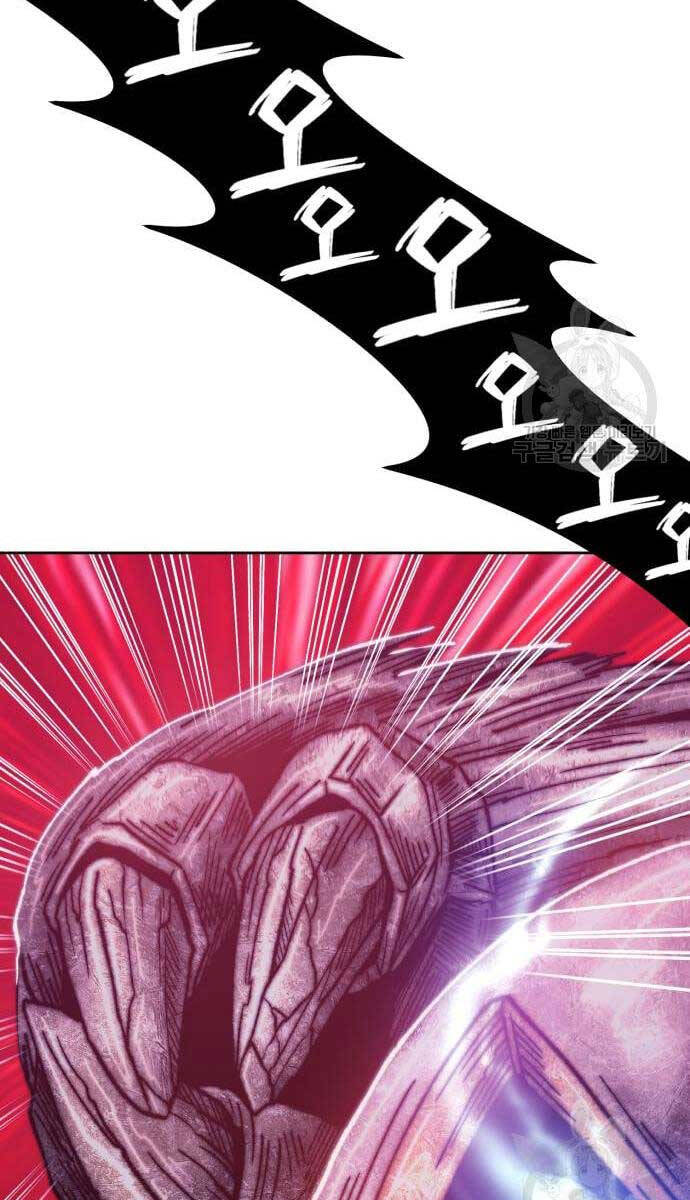 Gậy Gỗ Cấp 99+ chapter 52.5 101