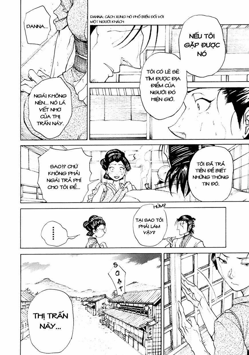 amanusya chapter 1 14