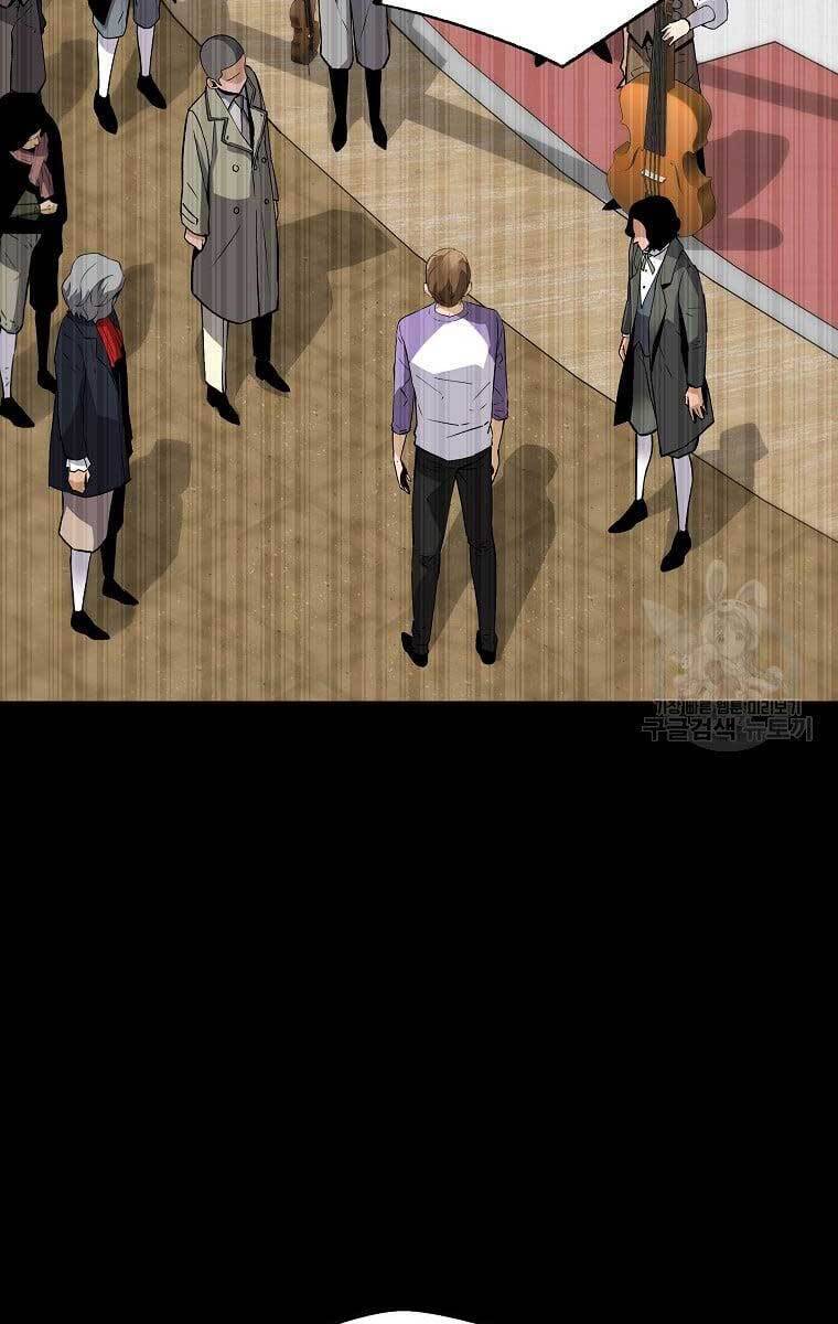 sự trở lại của huyền thoại chapter 75 107