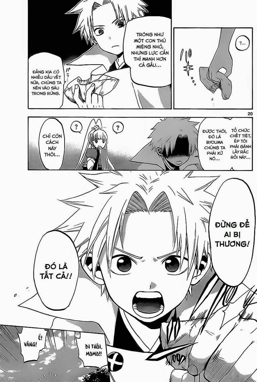 kaitai shinsho zero chapter 3 21