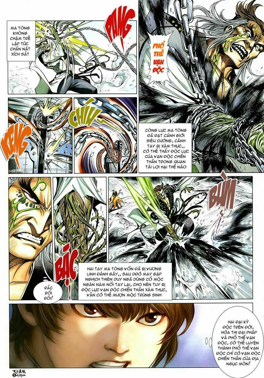 thiên hạ vô địch tiểu kiếm tiên chapter 9 6