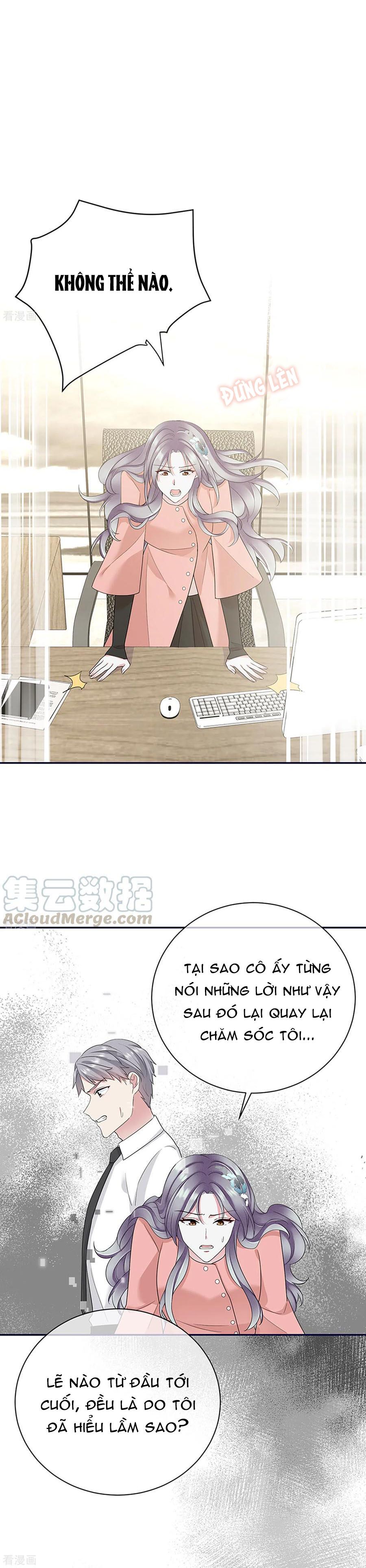 take me out chapter 72 15