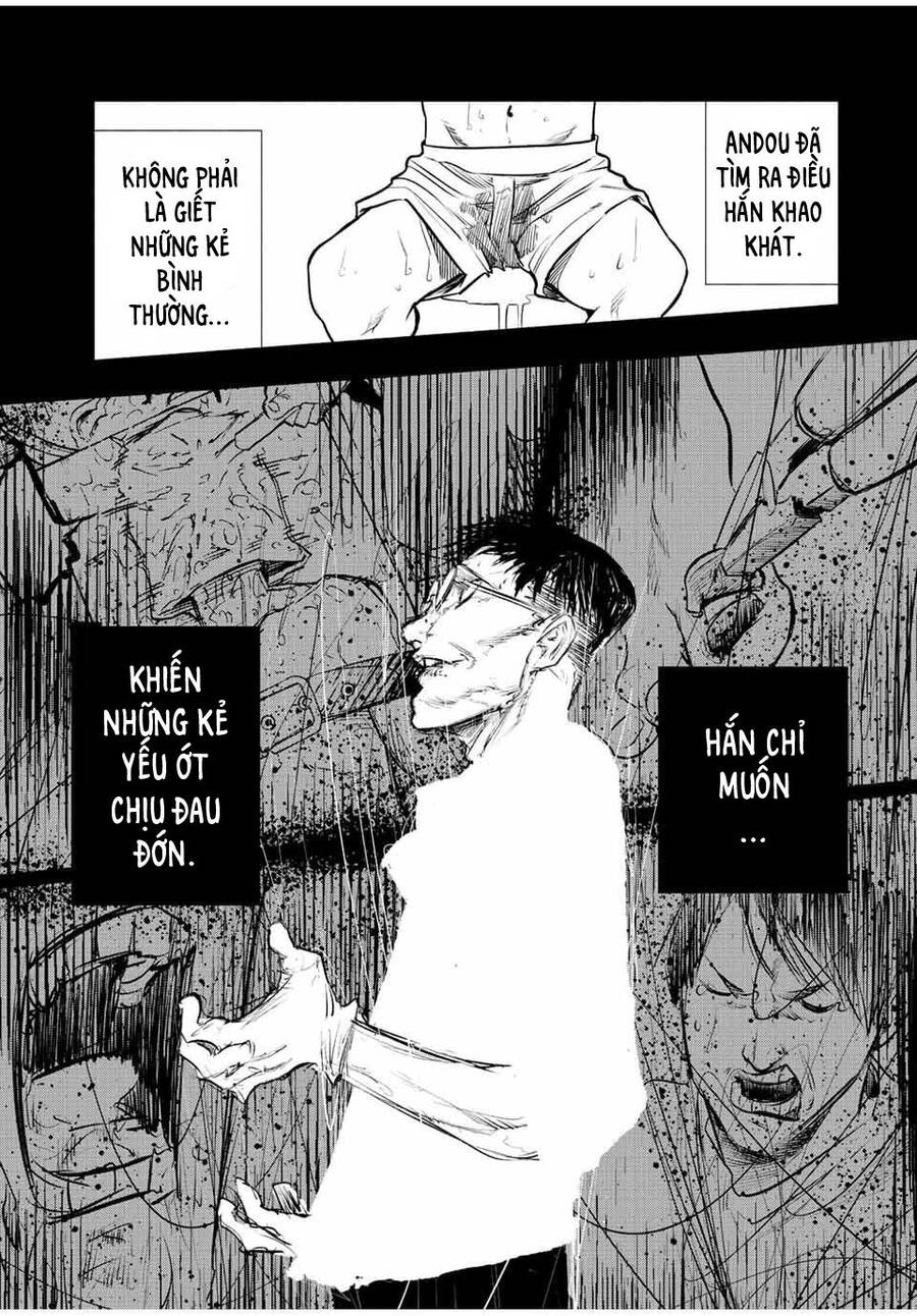 juujika no rokunin chapter 82 11