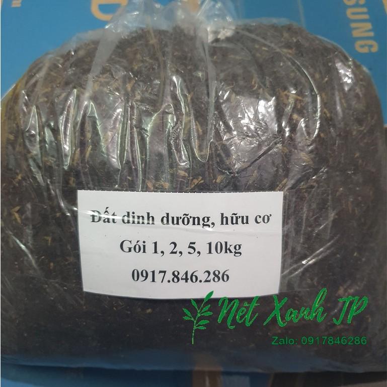 Đất sạch trồng cây (đất hữu cơ, đất trộn) - 1 kg