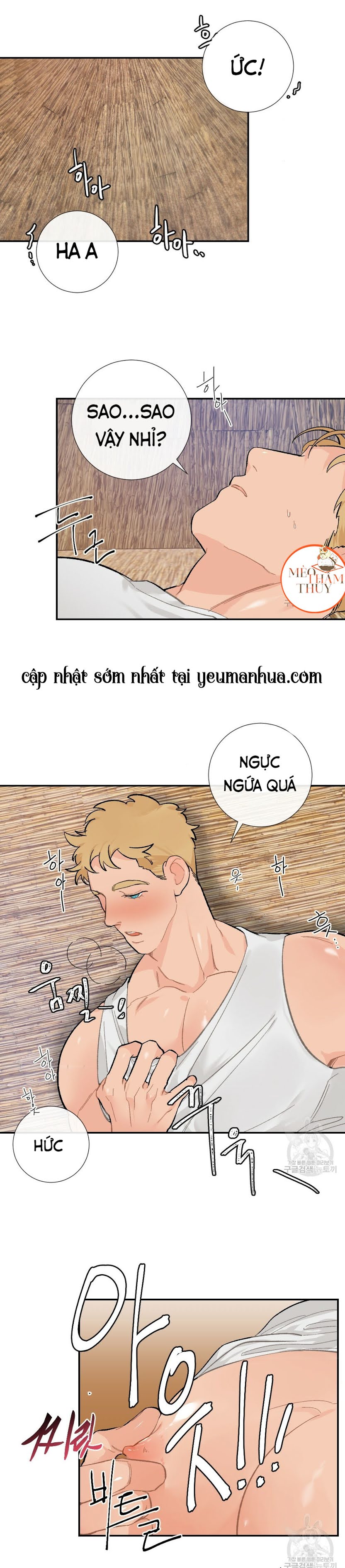 bộ ngực của tháng chapter 4 13