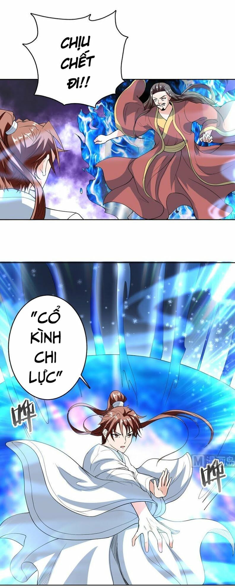 tối cường thần thú hệ thống chapter 144 1