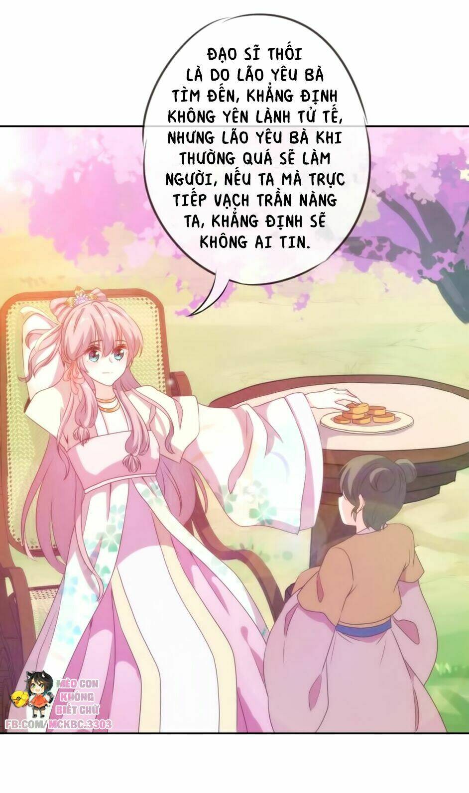 ồ, sủng phi đại nhân của ta chapter 5 11