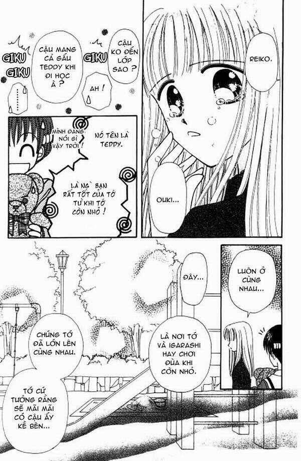 beloved teddy bear chapter 2 22