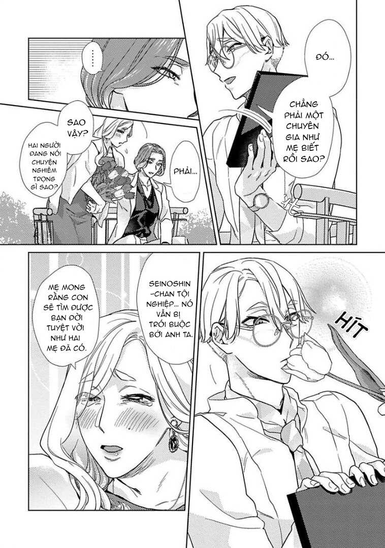 câu lạc bộ đêm của omega-sama chapter 4 3