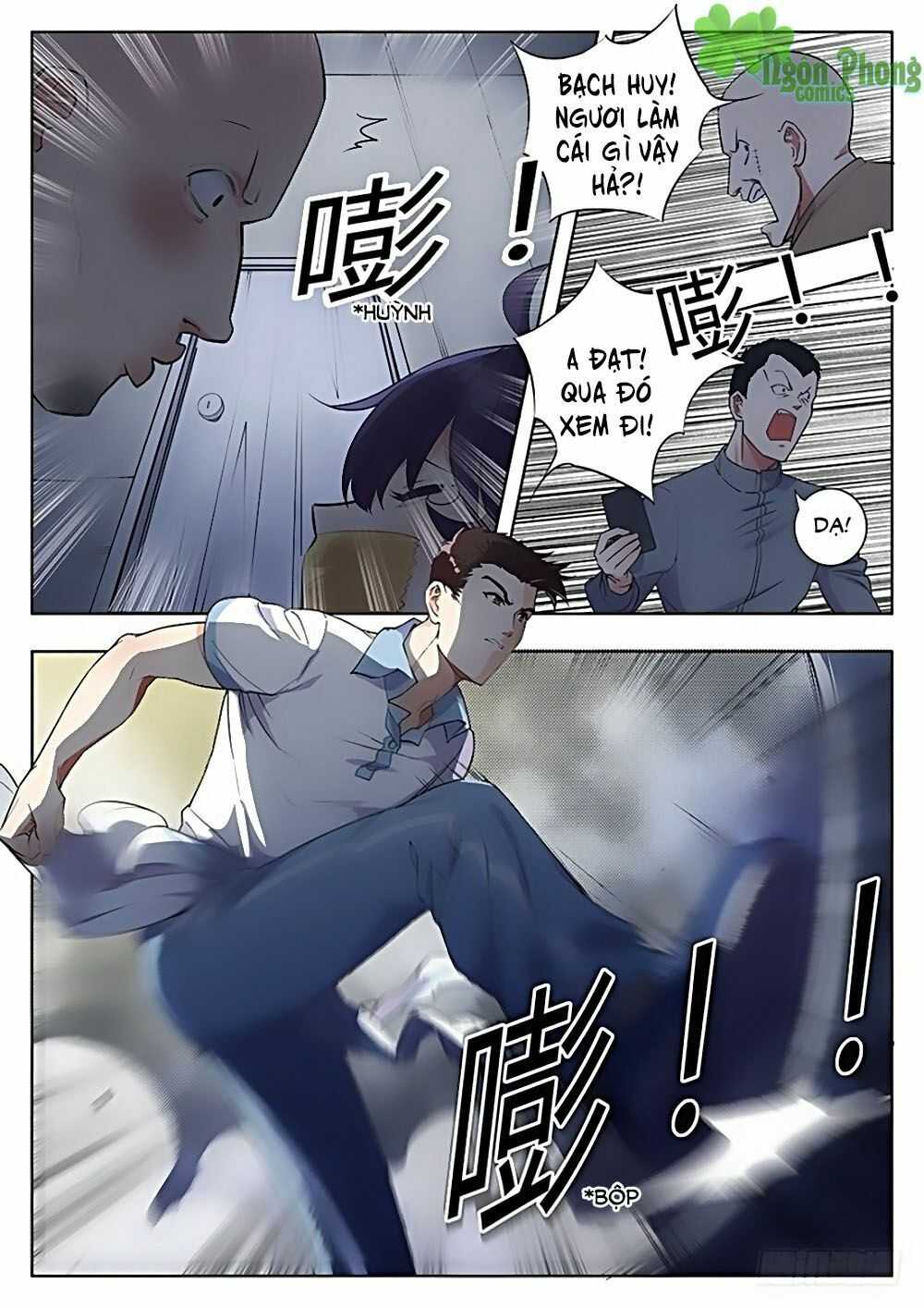 luyến ái 1/2 chapter 13 6