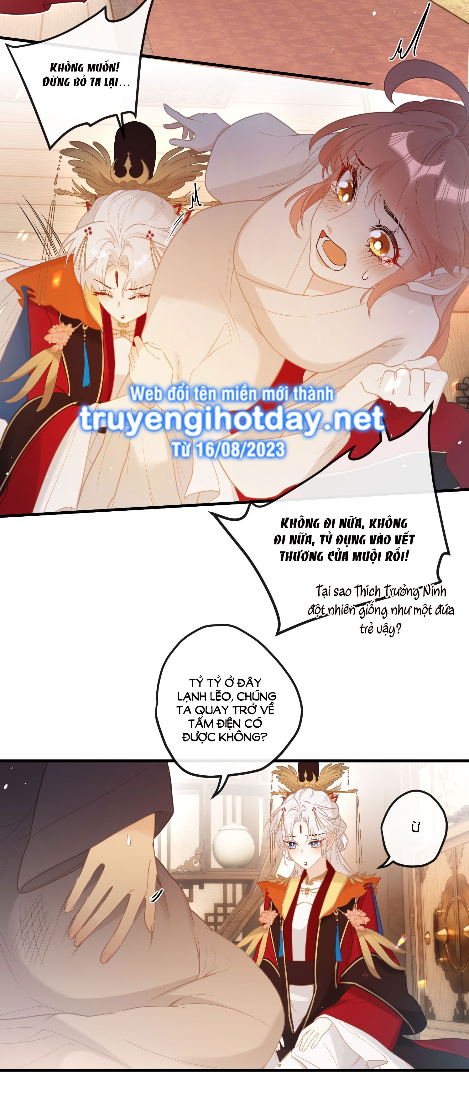 Nghe Nói Thái Hậu Và Thái Hậu Là Thật Sao? chapter 5 - Trang 8