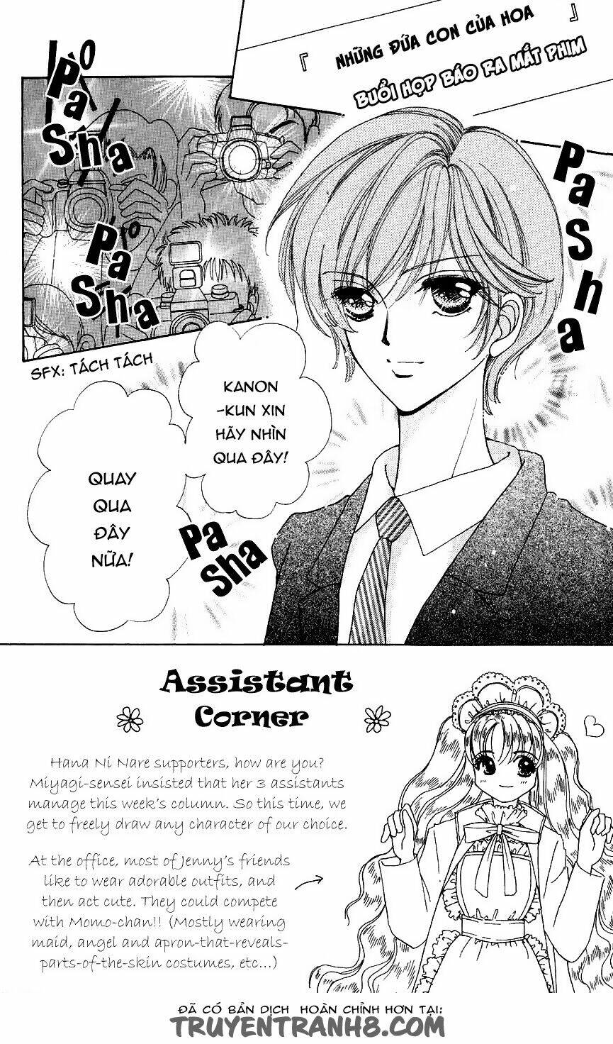 hana ni nare chapter 33 4