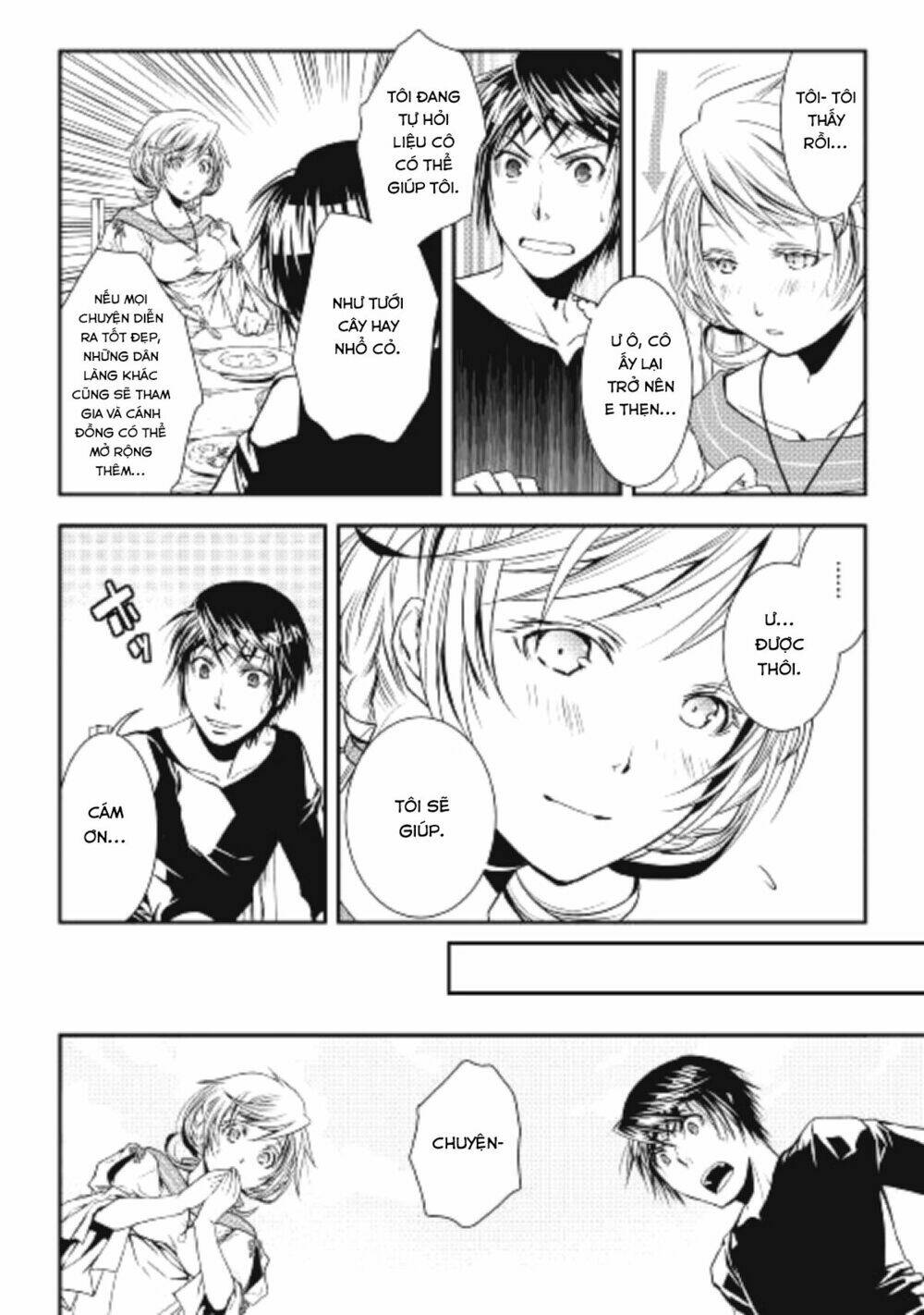 world customize creator chapter 5 8