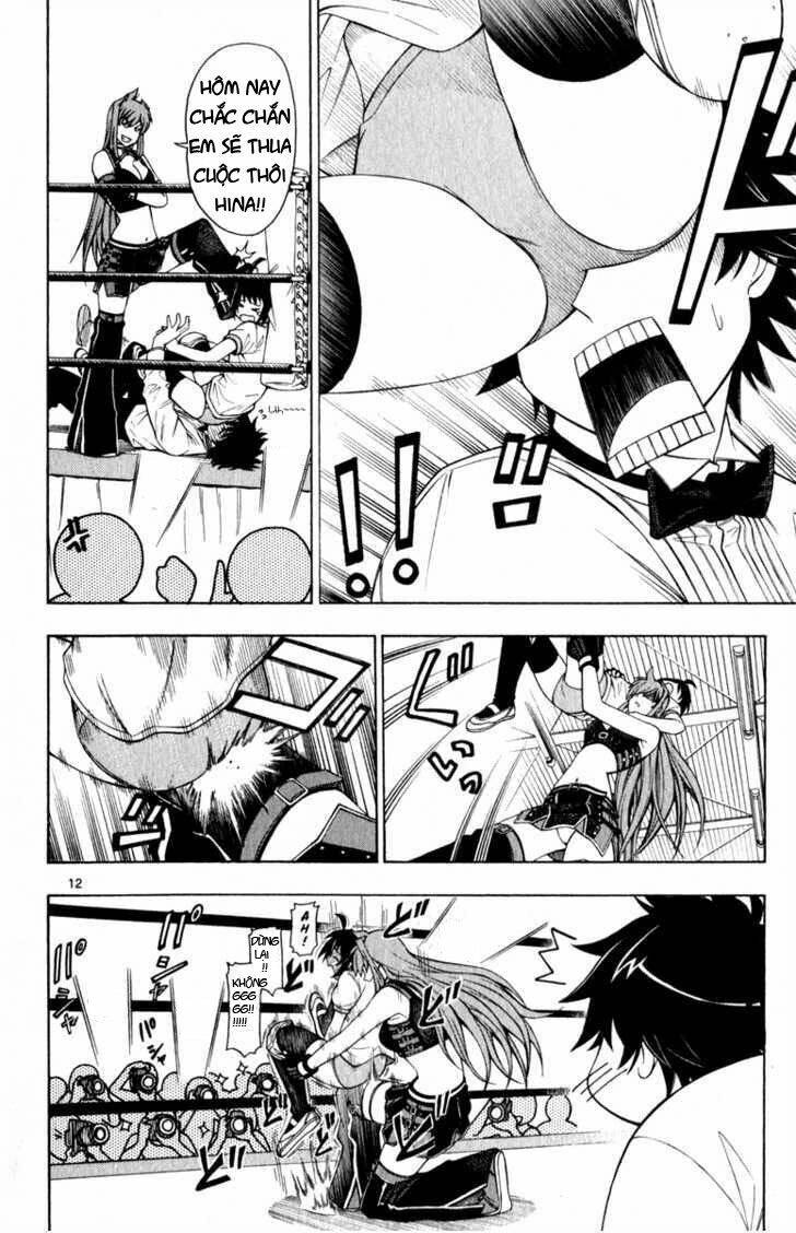 koko ga uwasa no el palacio chapter 4 14