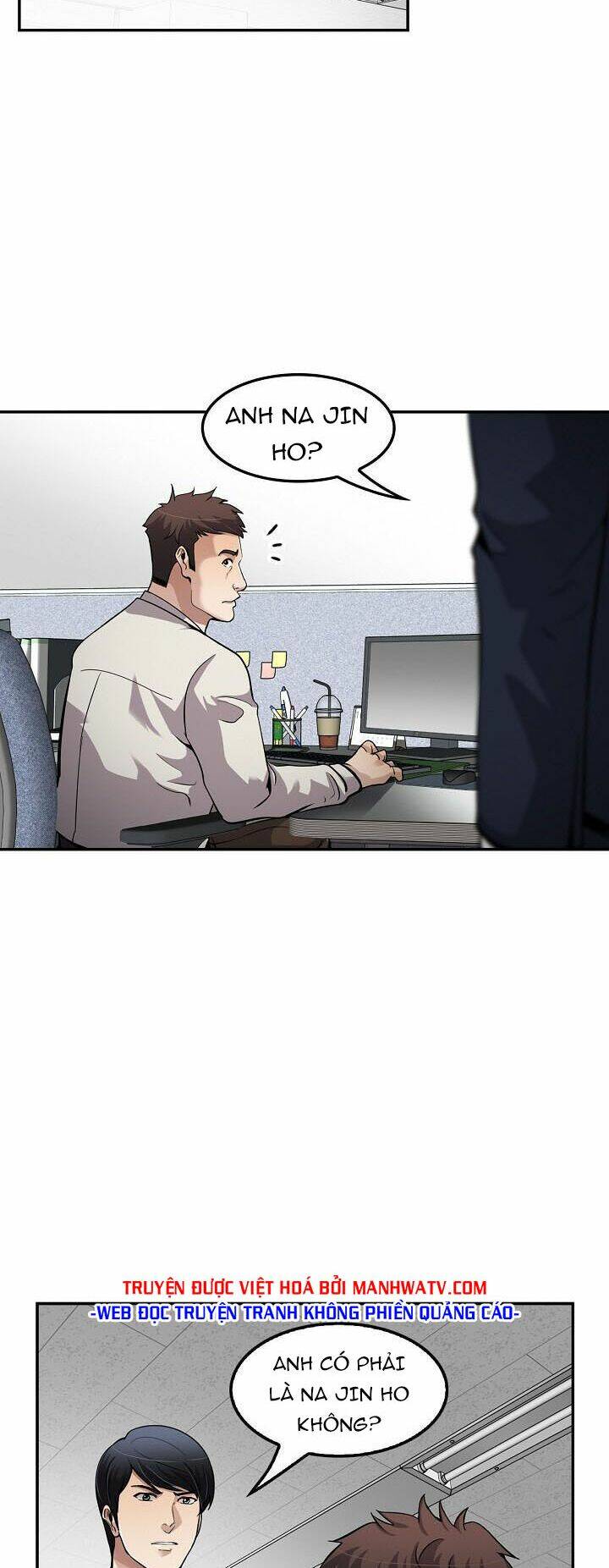 điều tra viên chuyển sinh chapter 95 13