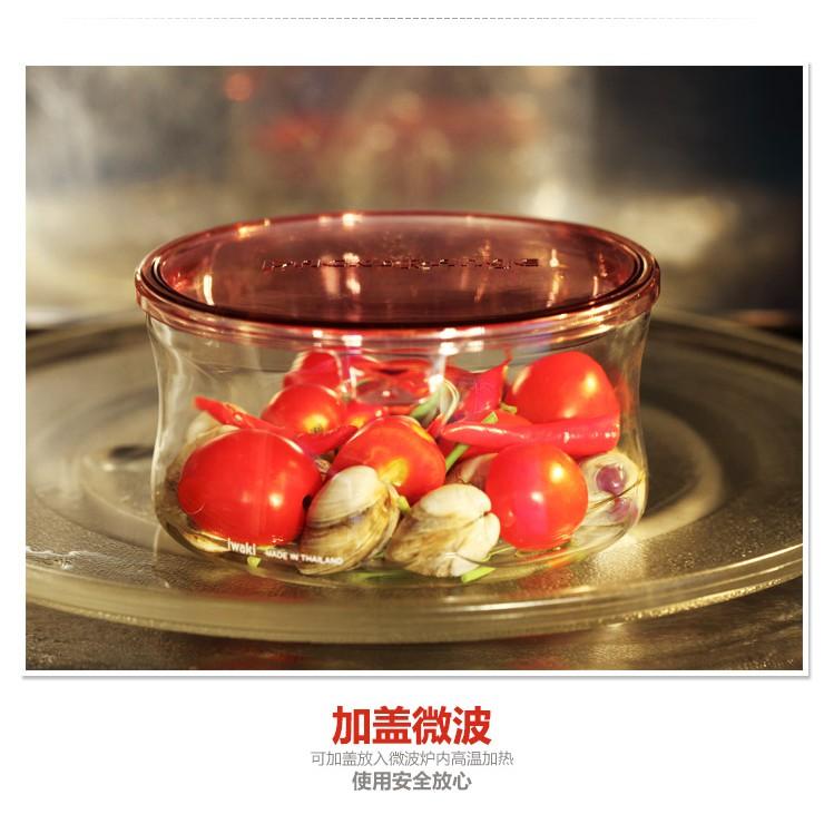 Hộp thủy tinh chịu nhiệt Iwaki 490ml
