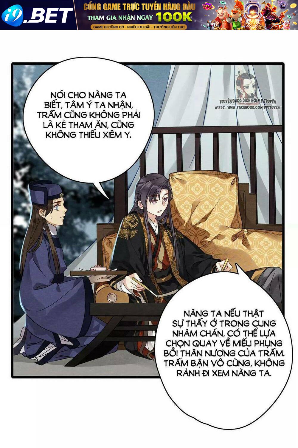 hôn quân thăng cấp ký chapter 33 5