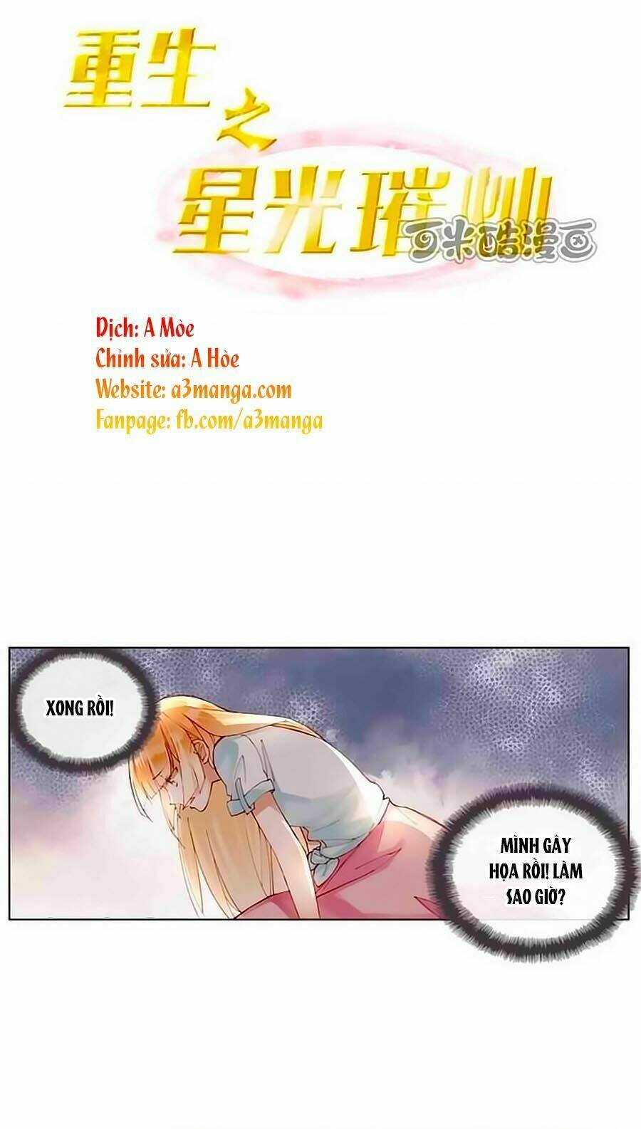 trọng sinh chi tinh quang thôi xán chapter 32 1
