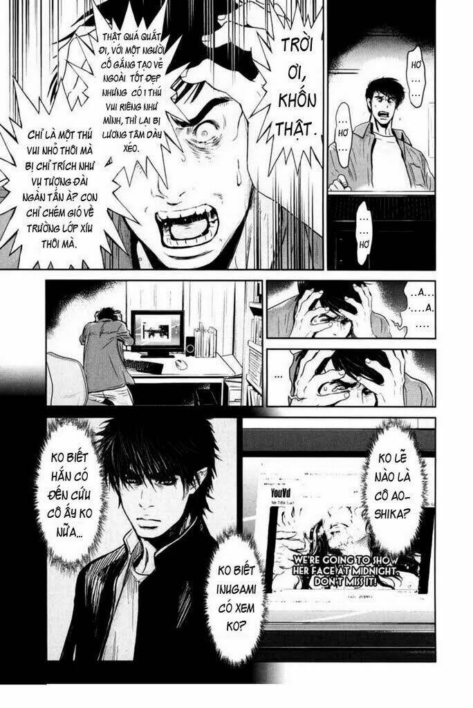 wolf guy - wolfen crest chapter 82 18