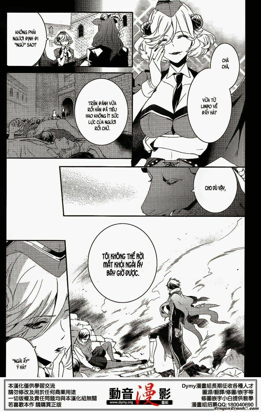 phong ấn triệu hồi ác quỷ dantalion chapter 58 11