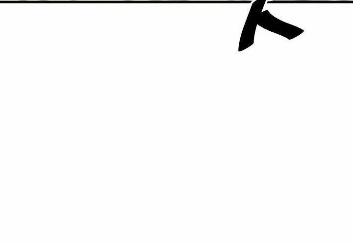 trọng sinh, bất khả chiến bại chapter 79 62