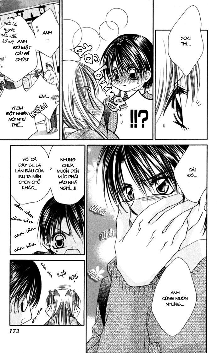 i love my little sister chapter 12 14