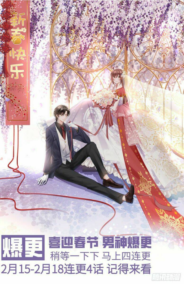 nam thần truy thê chỉ nam chapter 126.1 2