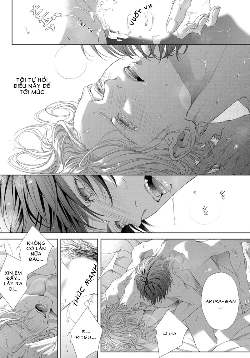 tsuki ni hoeru chapter 2 9