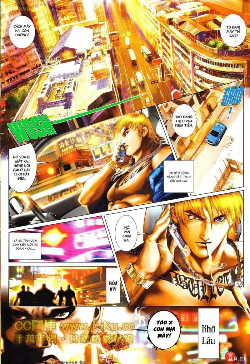 hỏa vũ diệu dương chapter 613 17