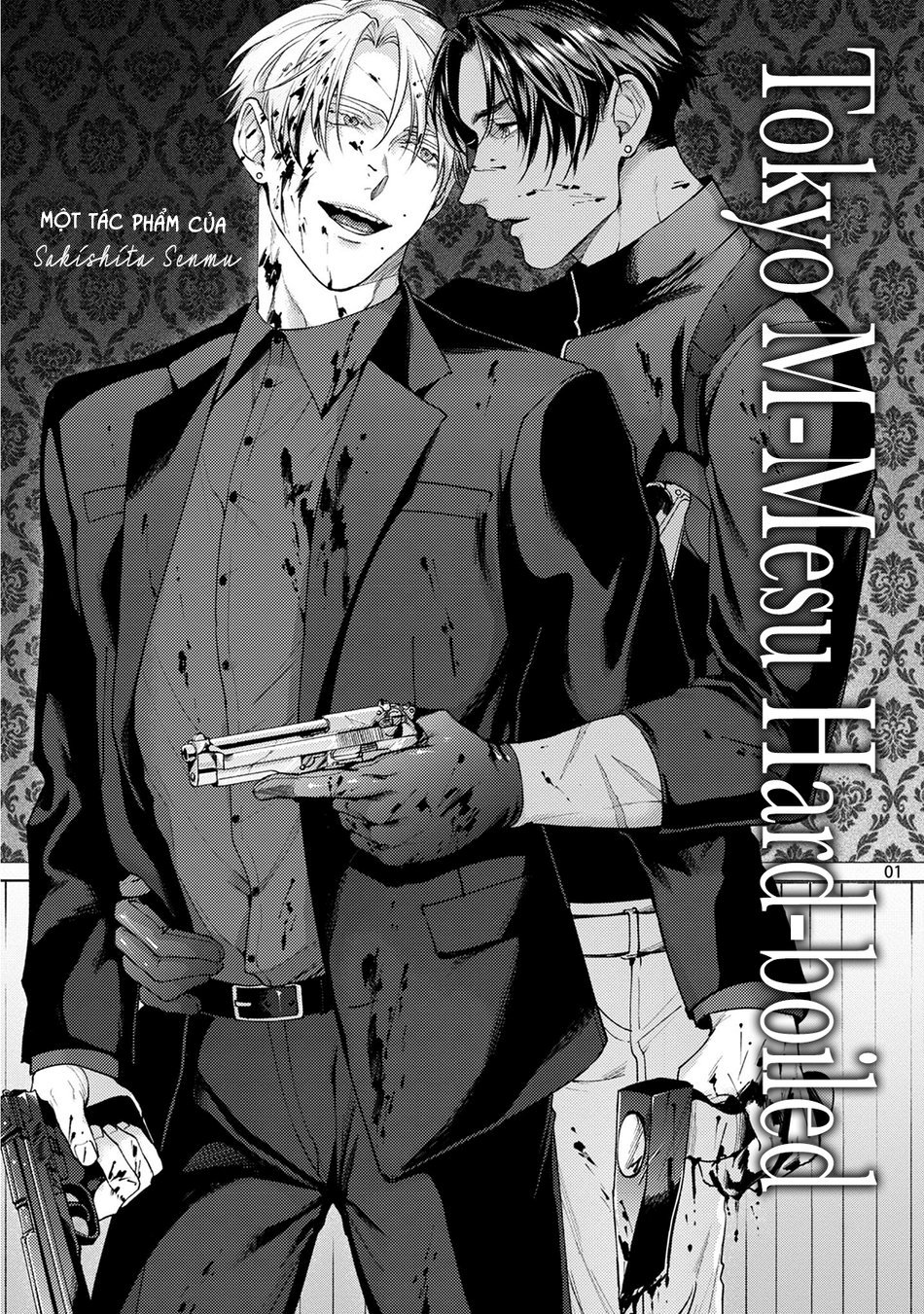 [18+] tokyo bạo dâm cuồng loạn chapter 0 4