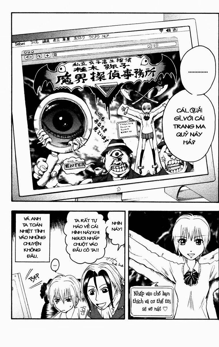 majin tantei nougami neuro chapter 11 6