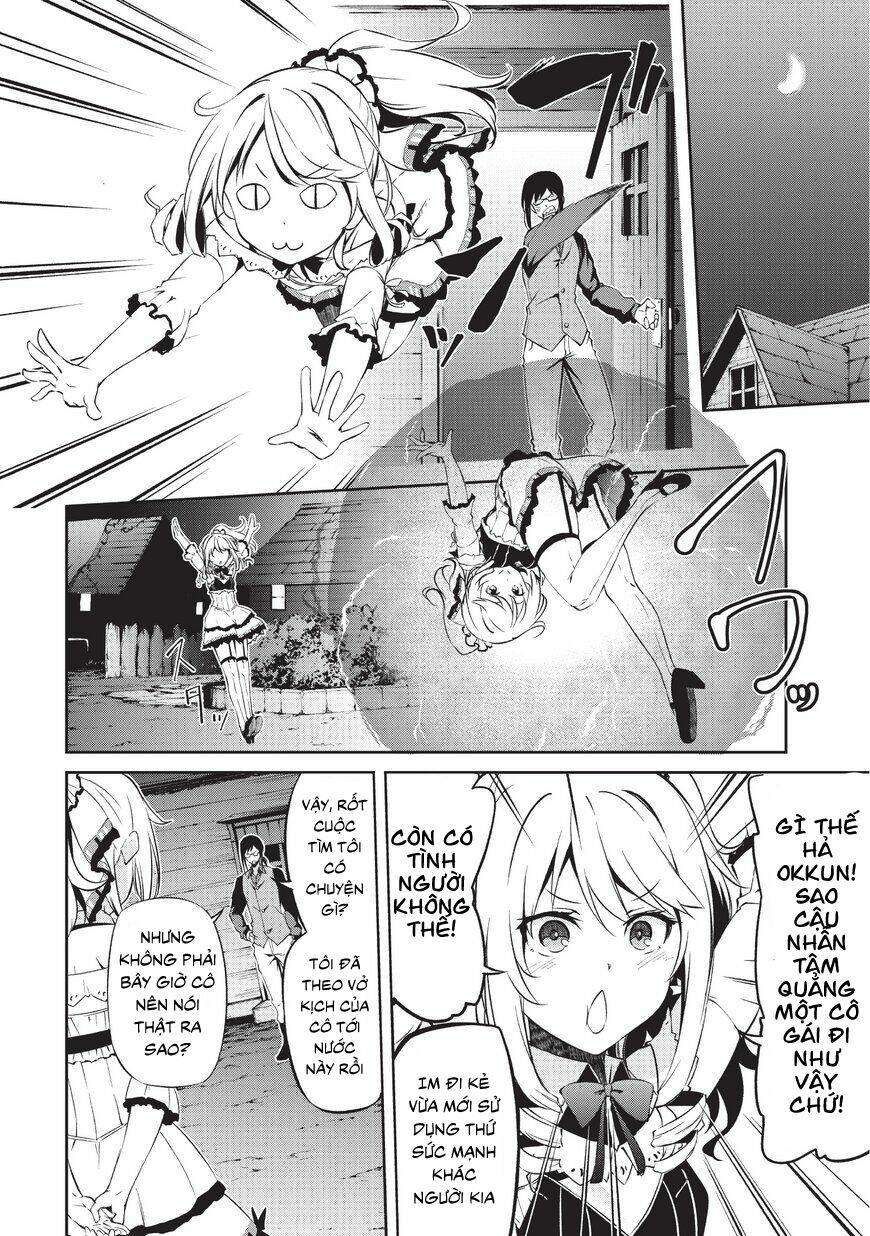 arifureta shokugyou de sekai saikyou zero chapter 2 5
