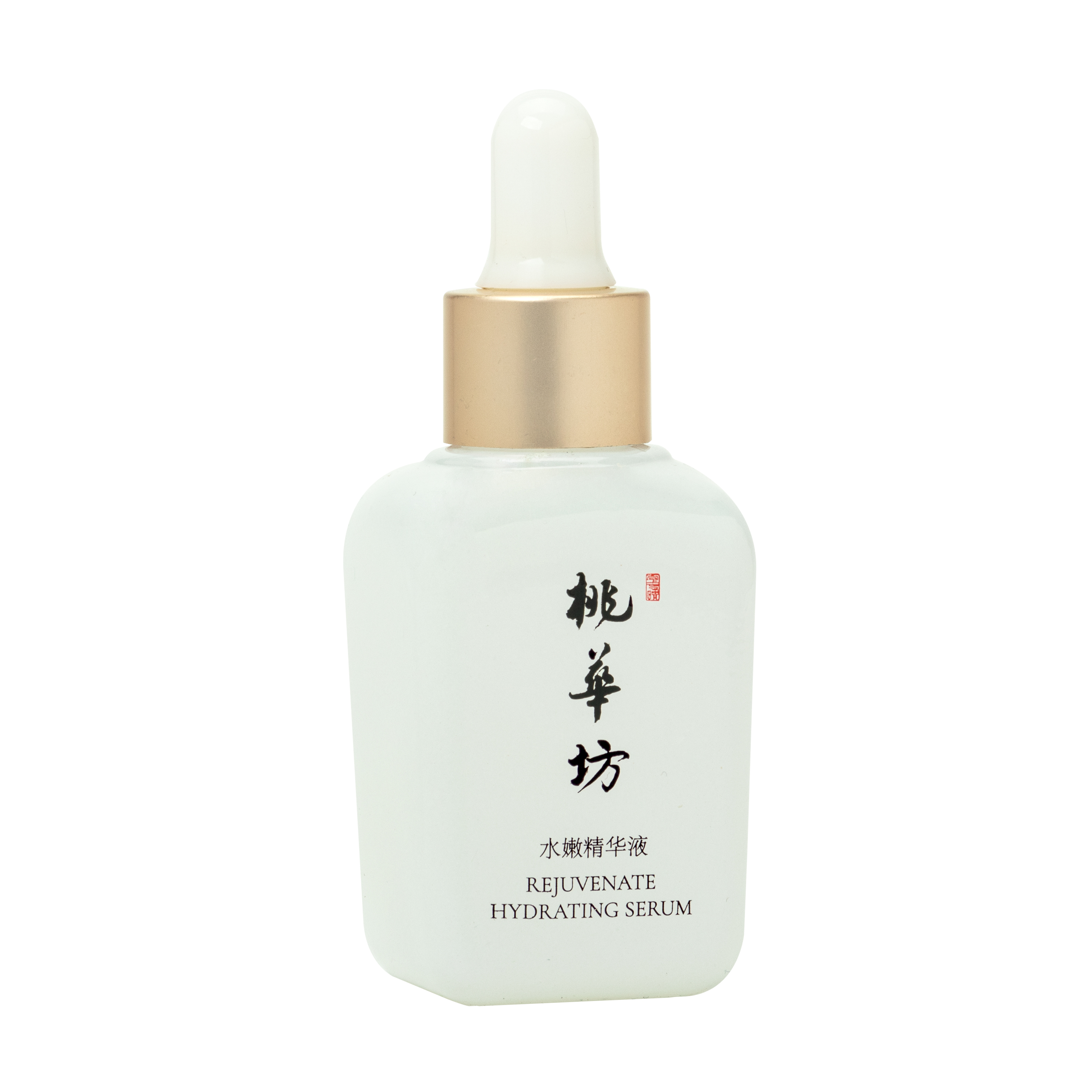 Serum Siêu Cấp Ẩm Với 4 Loại Hyaluronic Acid Đậm Đặc, Beta Glucan, Giúp Trẻ hóa, Chống Lão Hóa, Làm Mịn Da, Cho Da Săn Chắc, Làm Dịu Da, Kháng Khuẩn Với Rau Má, Tràm Trà, Trà Xanh Peach Blossom Rejuvenate Hydrating Serum