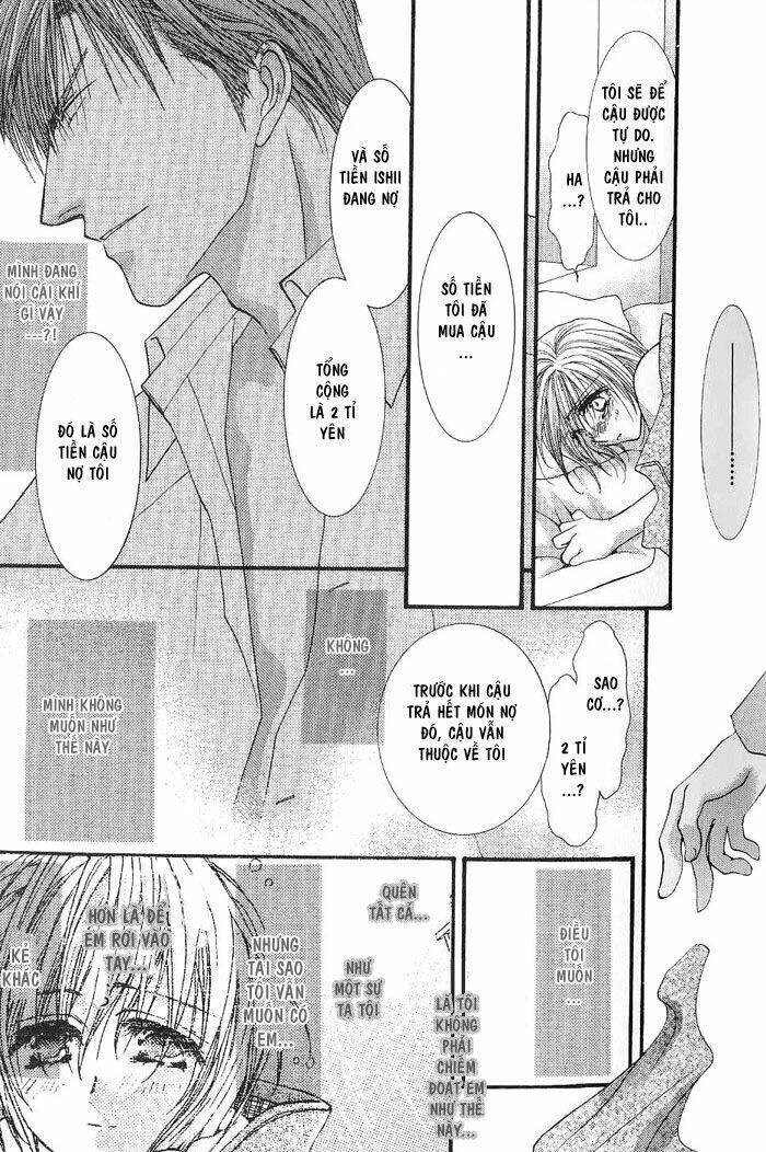 okane ga nai (no money) chapter 1 33