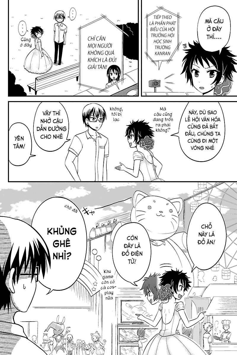 kyoudai hodo chikaku tooimono wa nai chapter 21 6