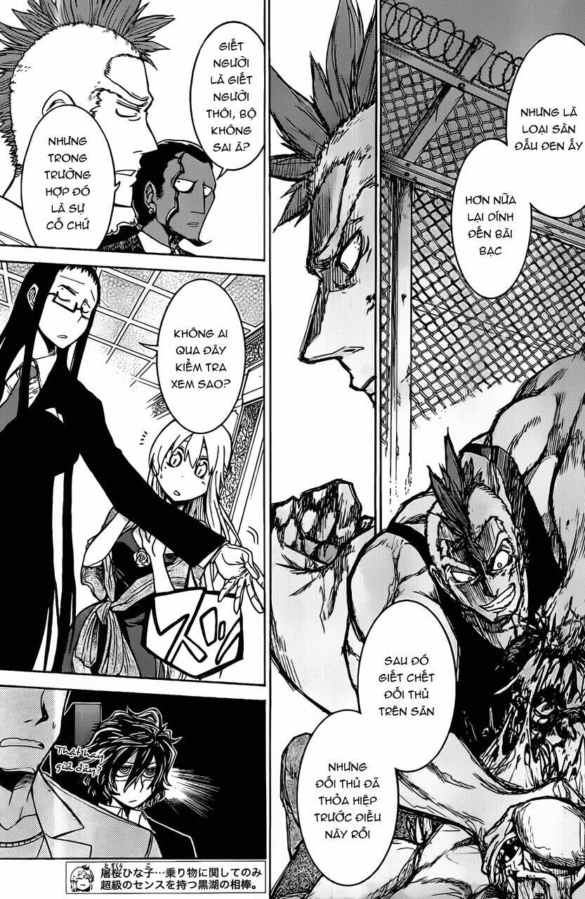 murcielago chapter 5 5