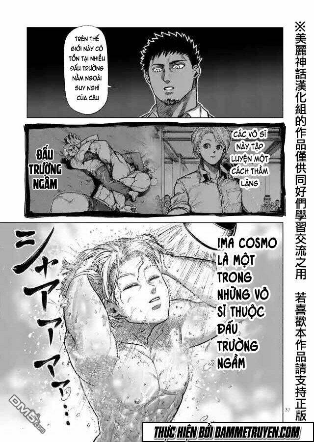 kengan ashua - zero atula chapter 1 37