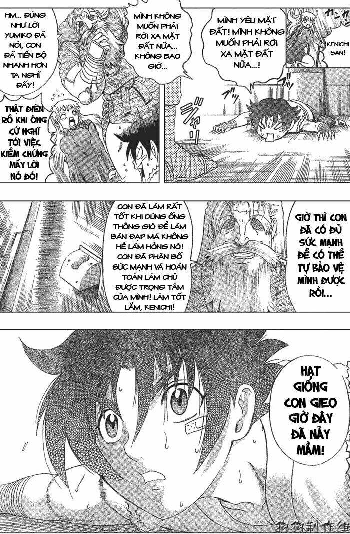 history's strongest disciple kenichi chapter 342 14