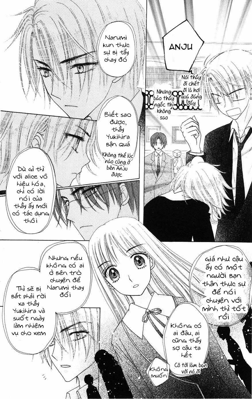 gakuen alice chapter 108 13