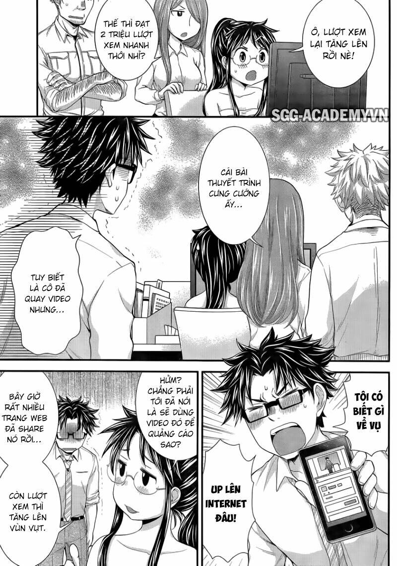 system engineer chapter 29 3