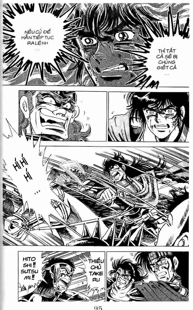 haou densetsu takeru chapter 47 15