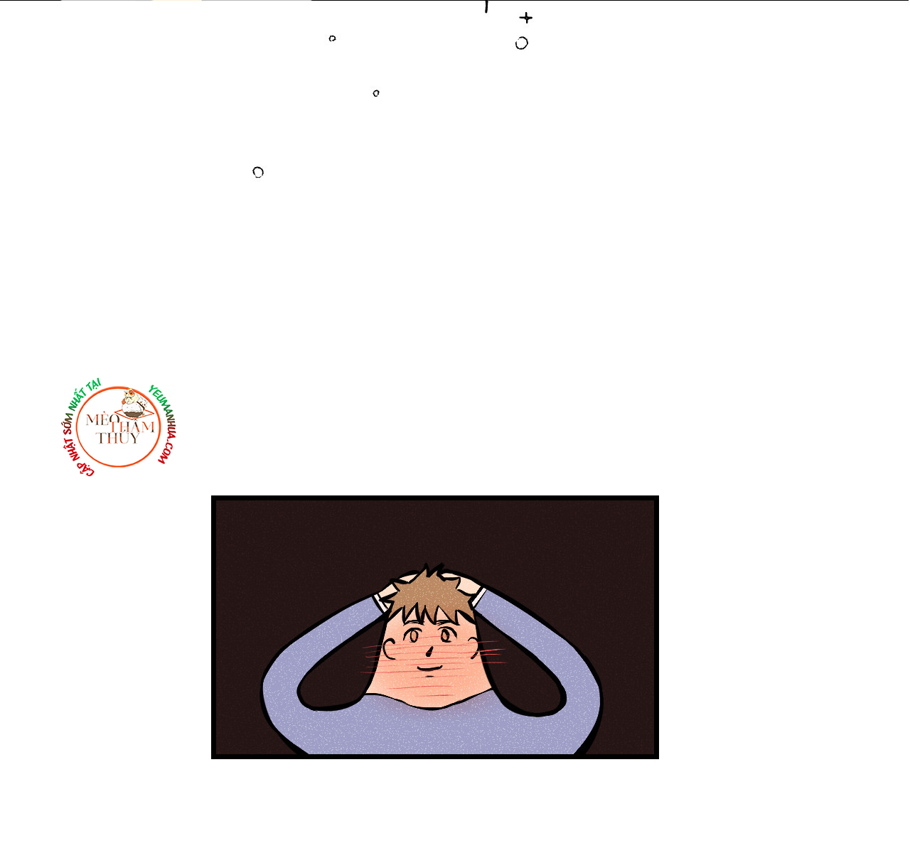 punk dunk funk chapter 17 10