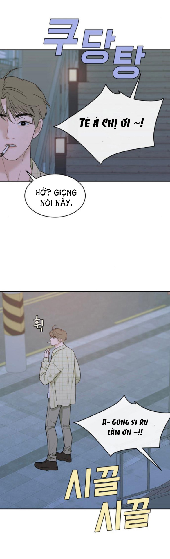 Vận May Bất Ngờ chapter 21.1 38