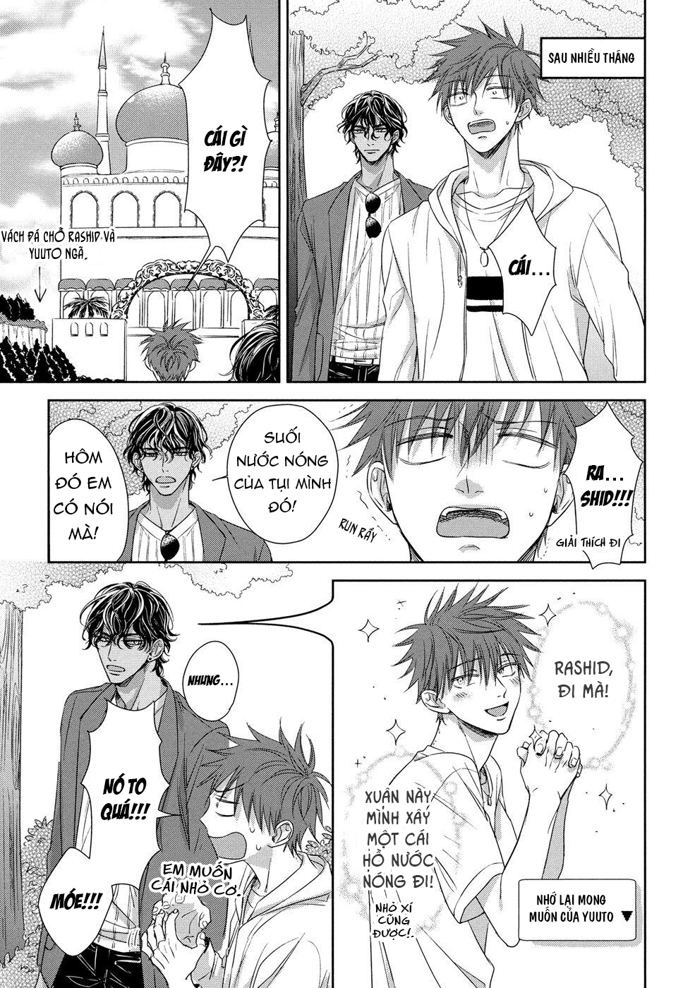 kogare ouji no dilemma chapter 7 33