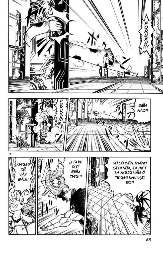 konjiki no gash!! chapter 246 17