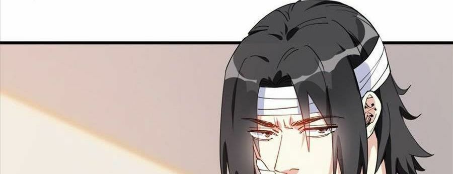 cố tổng, vợ của ngài quá mạnh rồi! chapter 24 12