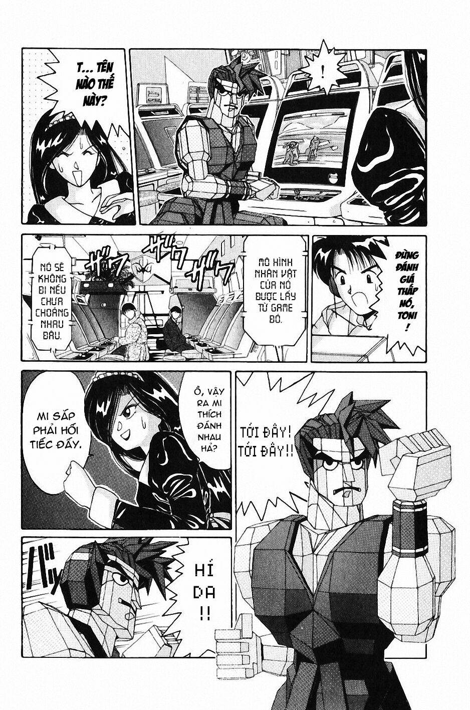 ai ga tomaranai! chapter 25 26