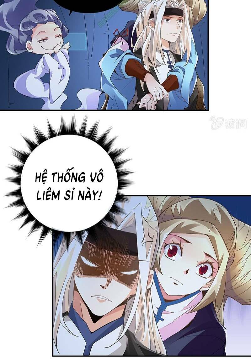 thần thương dị yêu lục chapter 21 20